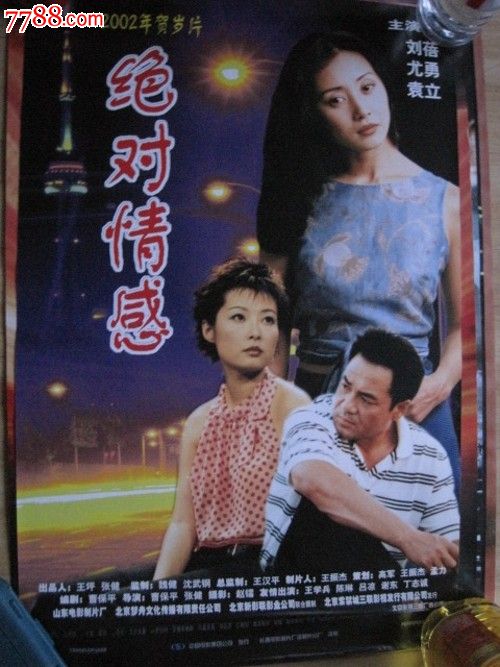 办理切斯努特山学院文凭