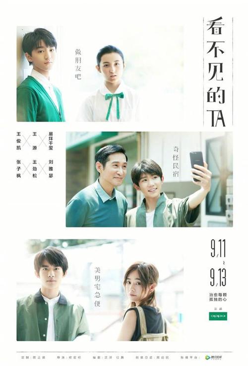 北科罗拉多大学学位证电子图