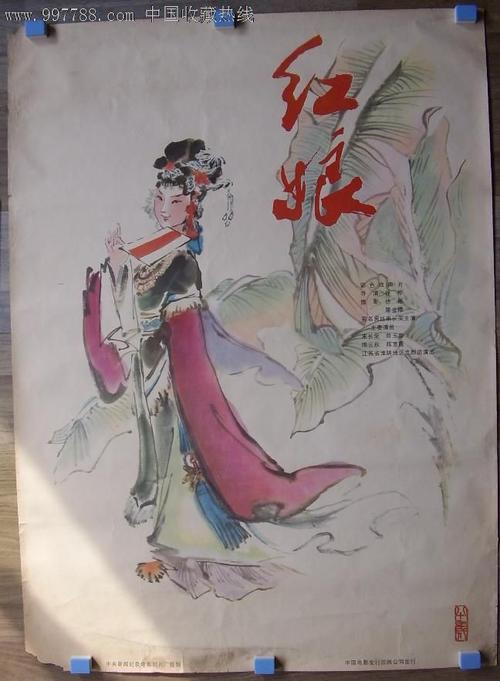 办理赫尔大学假文凭假毕业证